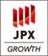 JPX 東証グロース上場